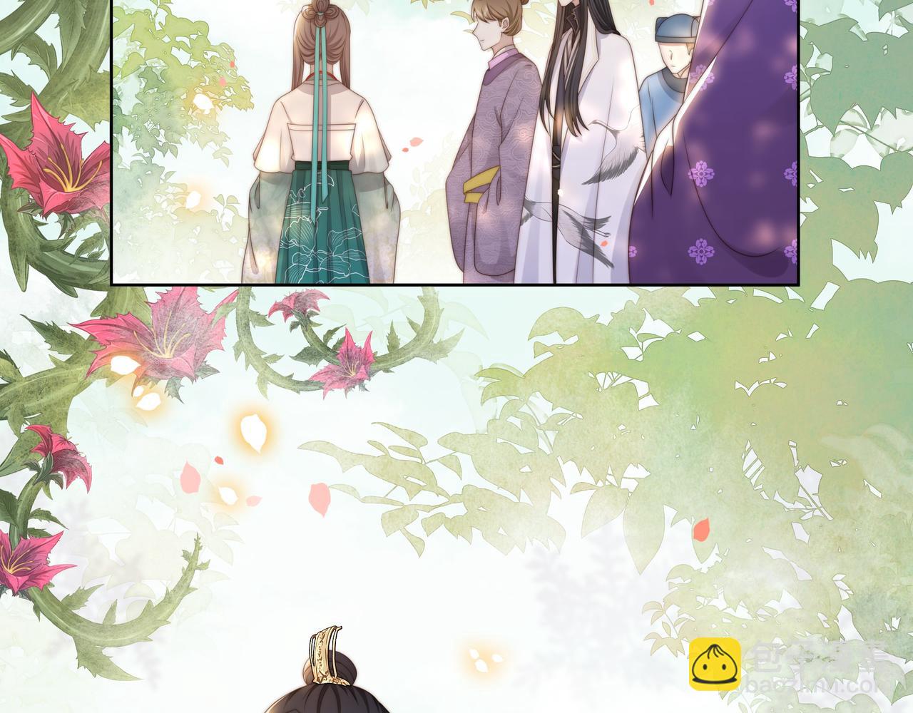 第52话 迷宫遇险(1/3)-第53话