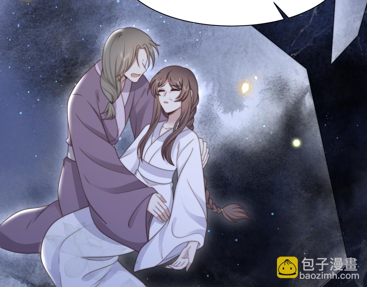 第56话 月下同骑(1/3)-第57话