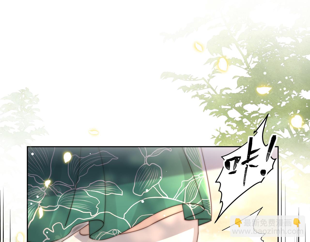 第58话 萧乾的秘密(1/3)-第59话