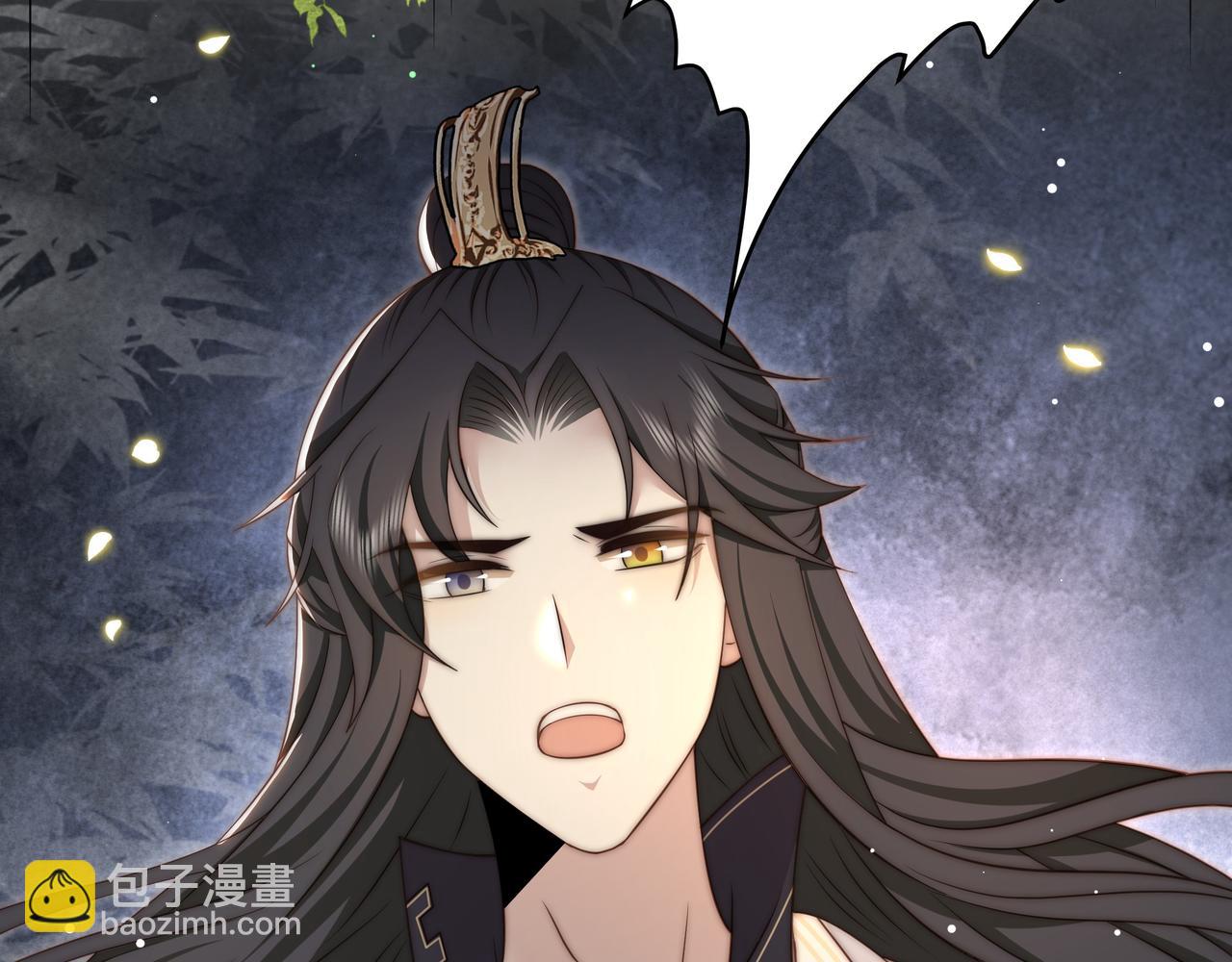 第58话 萧乾的秘密(1/3)-第59话