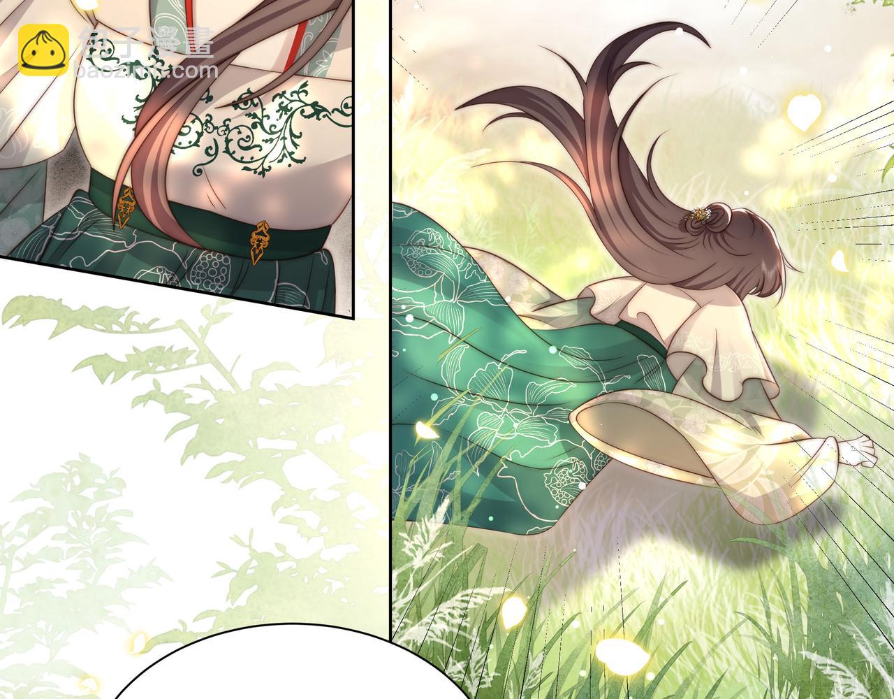 第58话 萧乾的秘密(1/3)-第59话