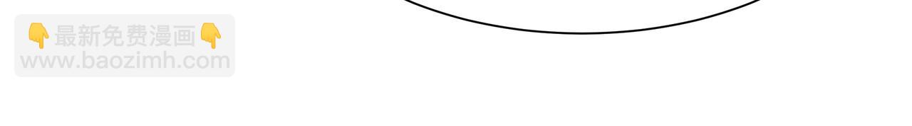 第58话 萧乾的秘密(1/3)-第59话