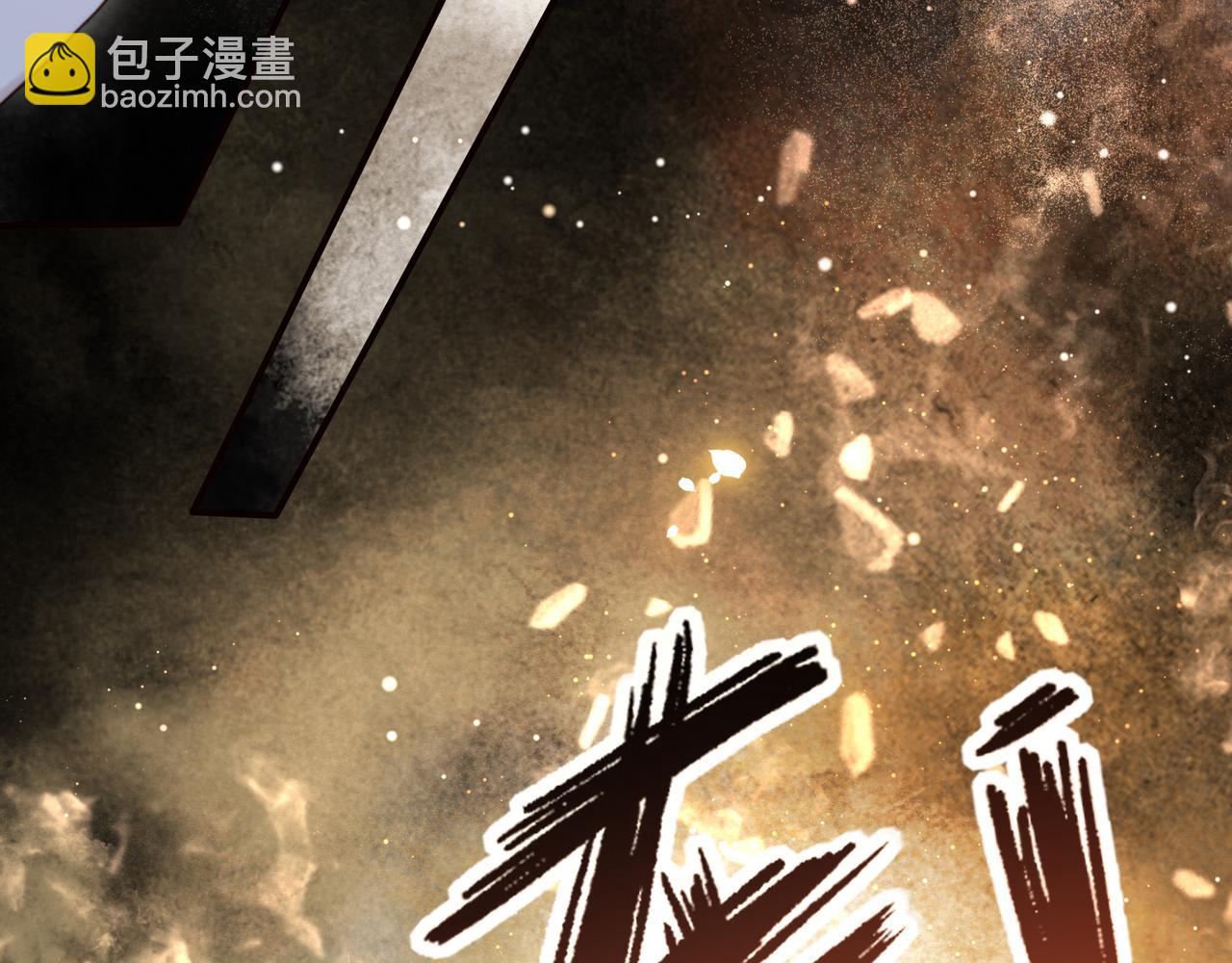 第66话 比试获胜(1/3)-第67话