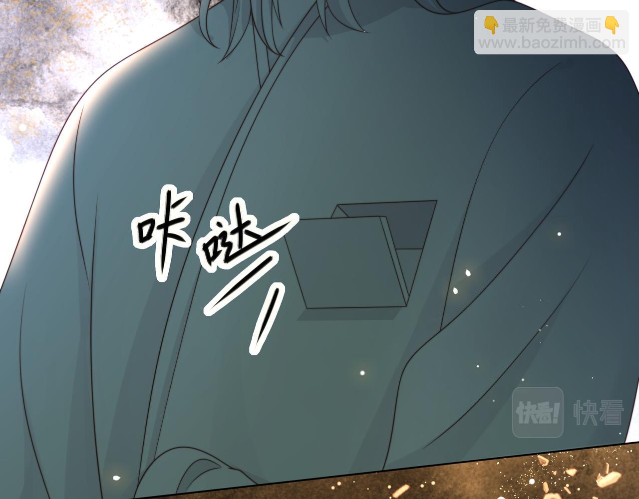 第66话 比试获胜(1/3)-第67话