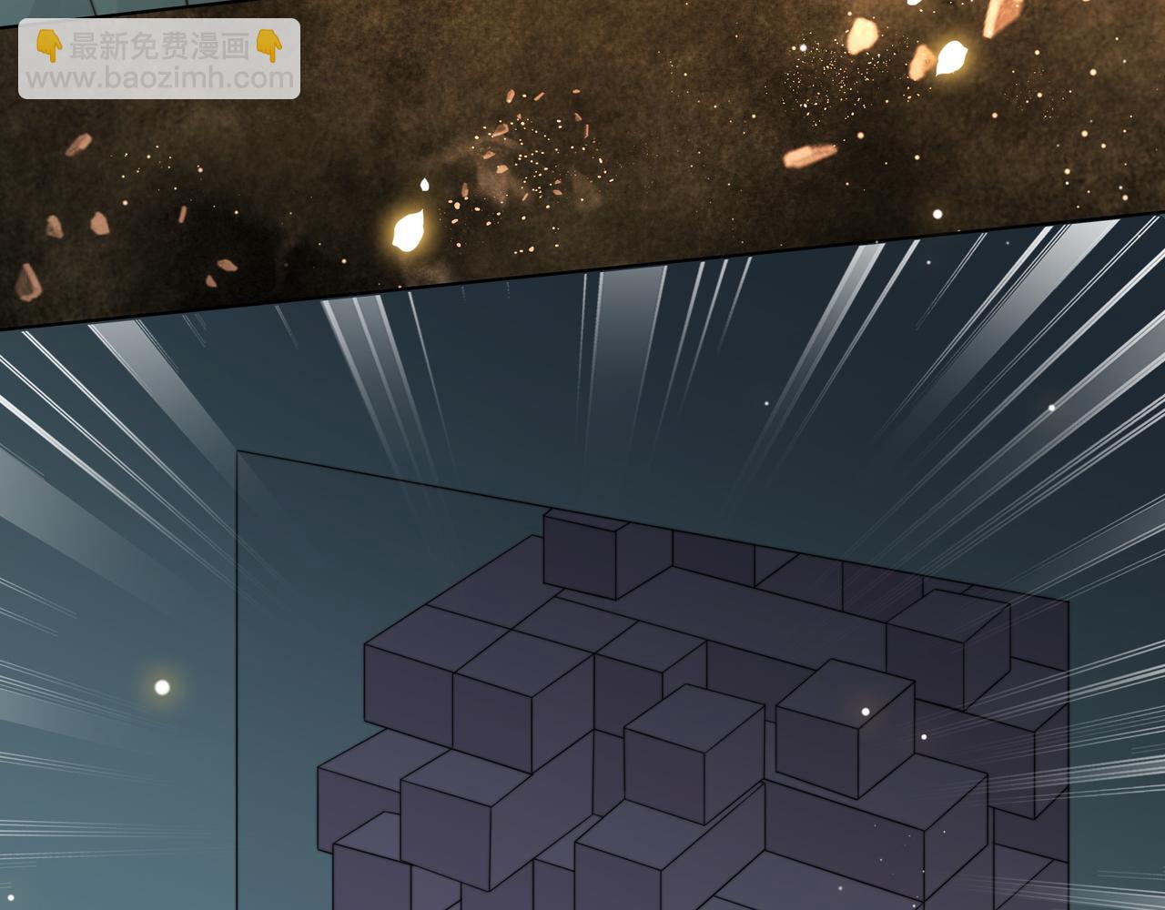 第66话 比试获胜(1/3)-第67话