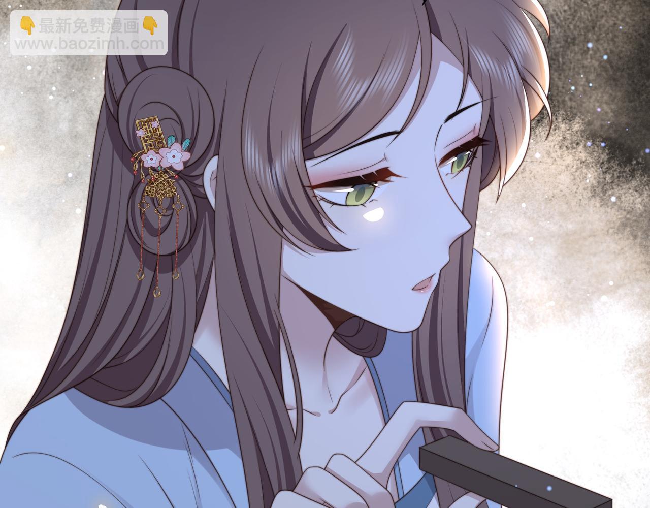 第66话 比试获胜(1/3)-第67话