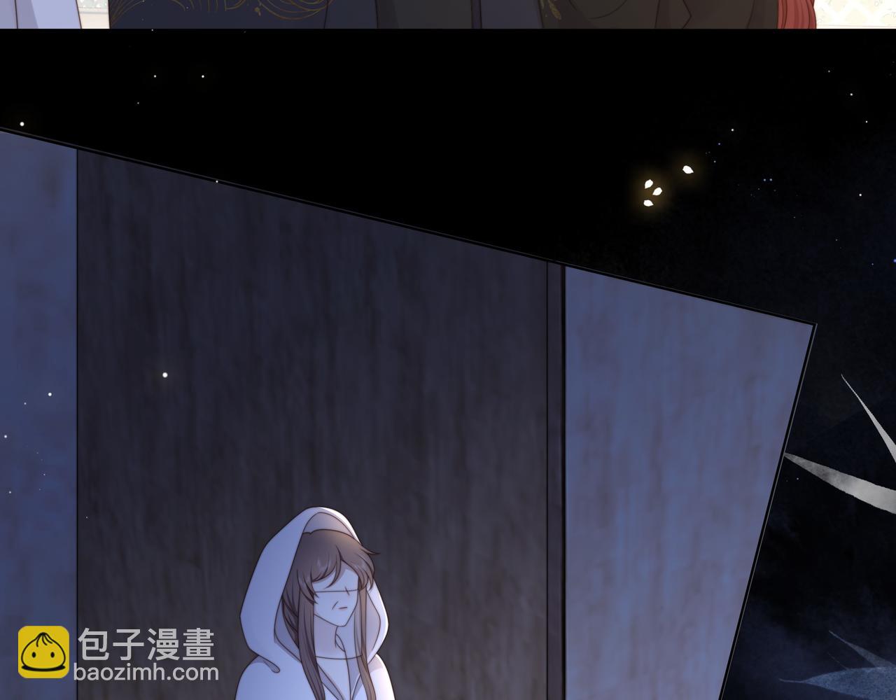 第66话 比试获胜(1/3)-第67话