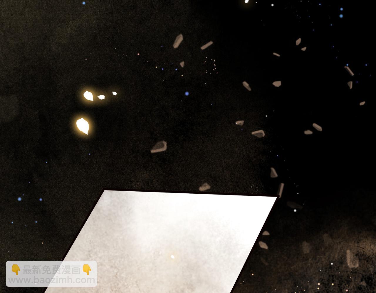 第66话 比试获胜(1/3)-第67话