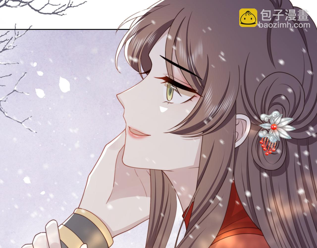 第68话 求婚(1/3)-第69话