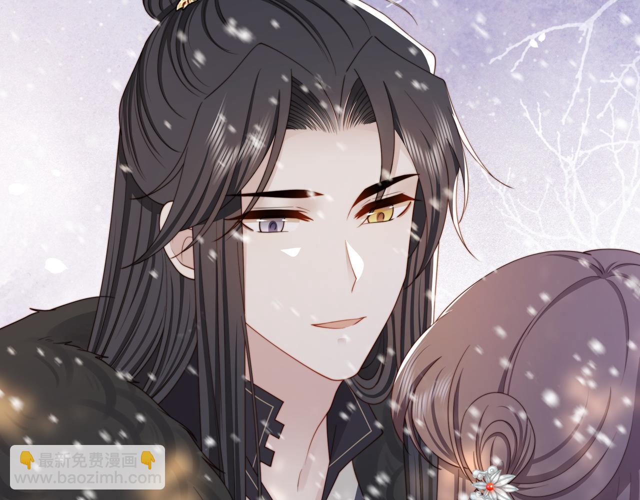 第68话 求婚(1/3)-第69话