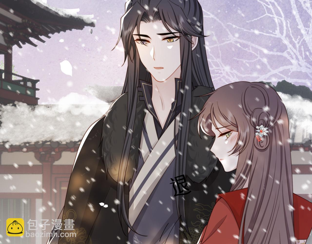 第68话 求婚(1/3)-第69话