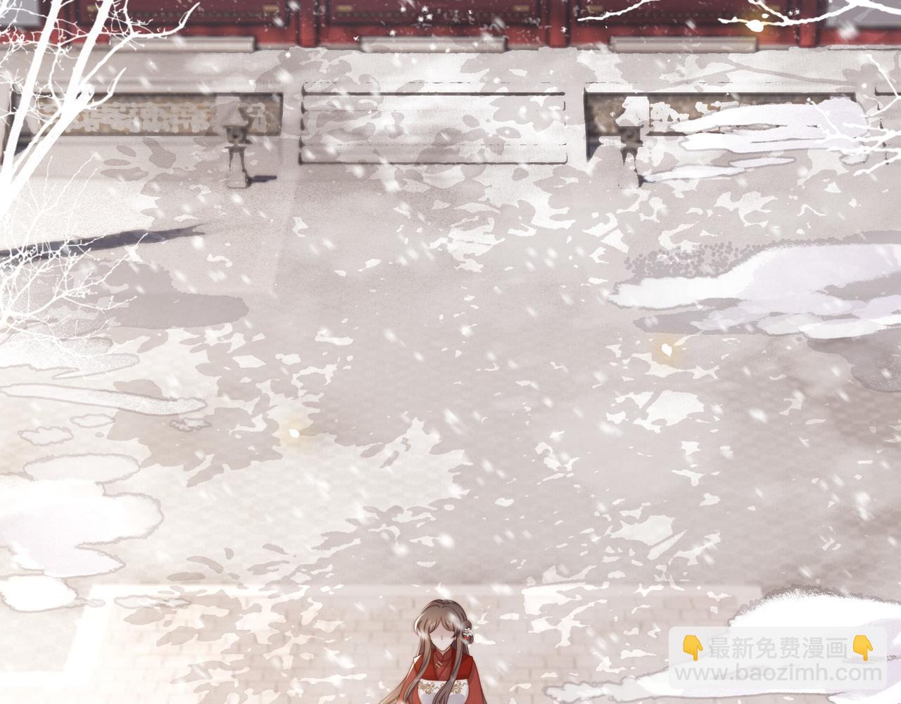 第68话 求婚(1/3)-第69话