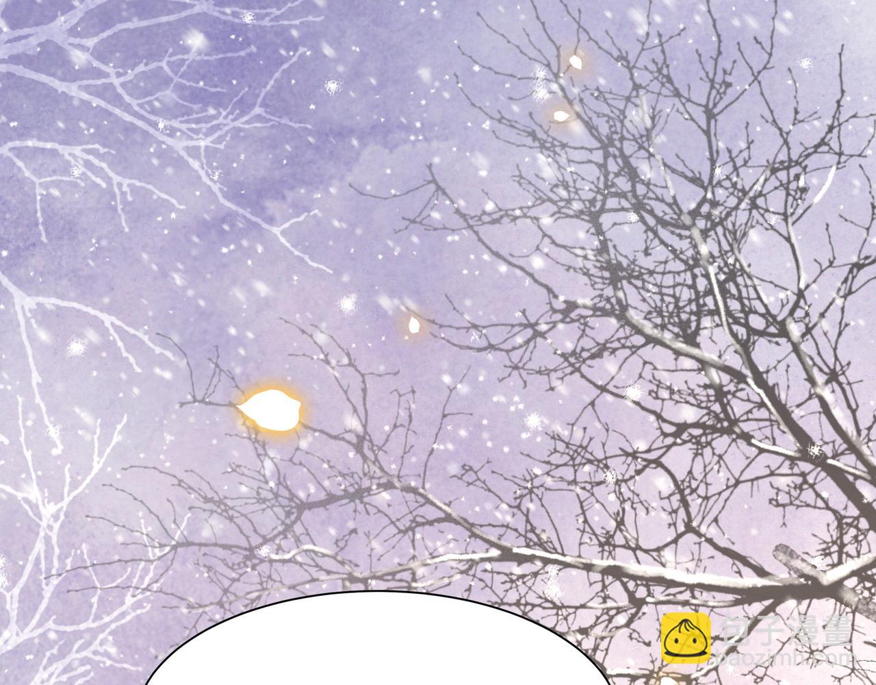 第68话 求婚(1/3)-第69话