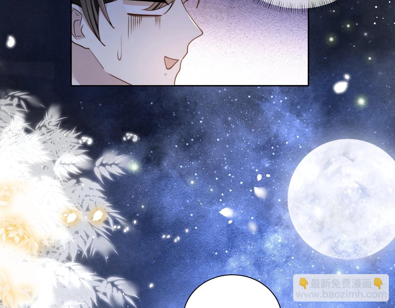 第6话 三擒！(1/2)-第7话