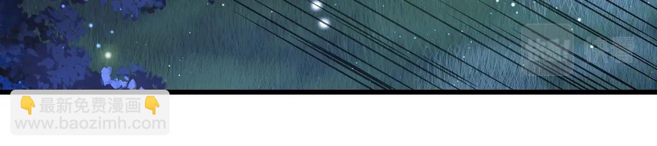 第6话 三擒！(1/2)-第7话