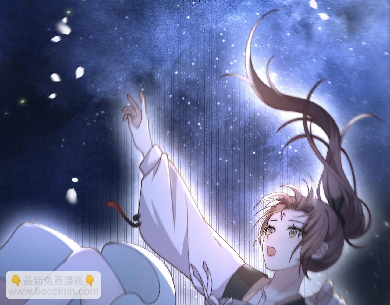 第6话 三擒！(1/2)-第7话