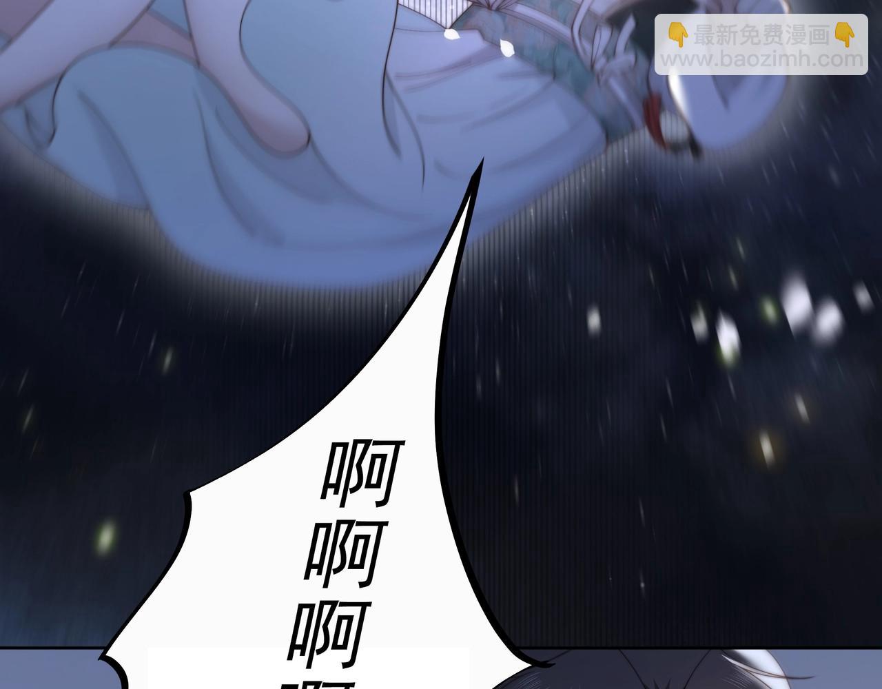 第6话 三擒！(1/2)-第7话