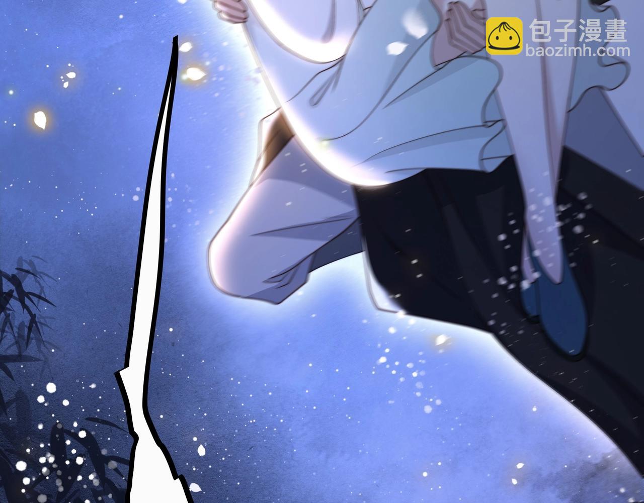 第6话 三擒！(1/2)-第7话