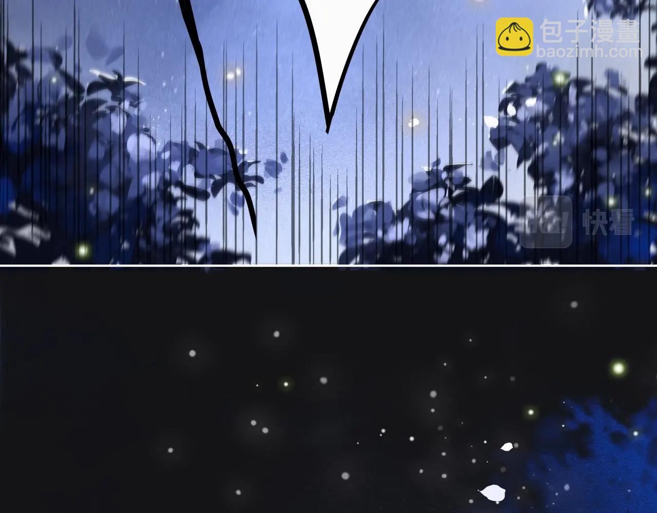 第6话 三擒！(1/2)-第7话