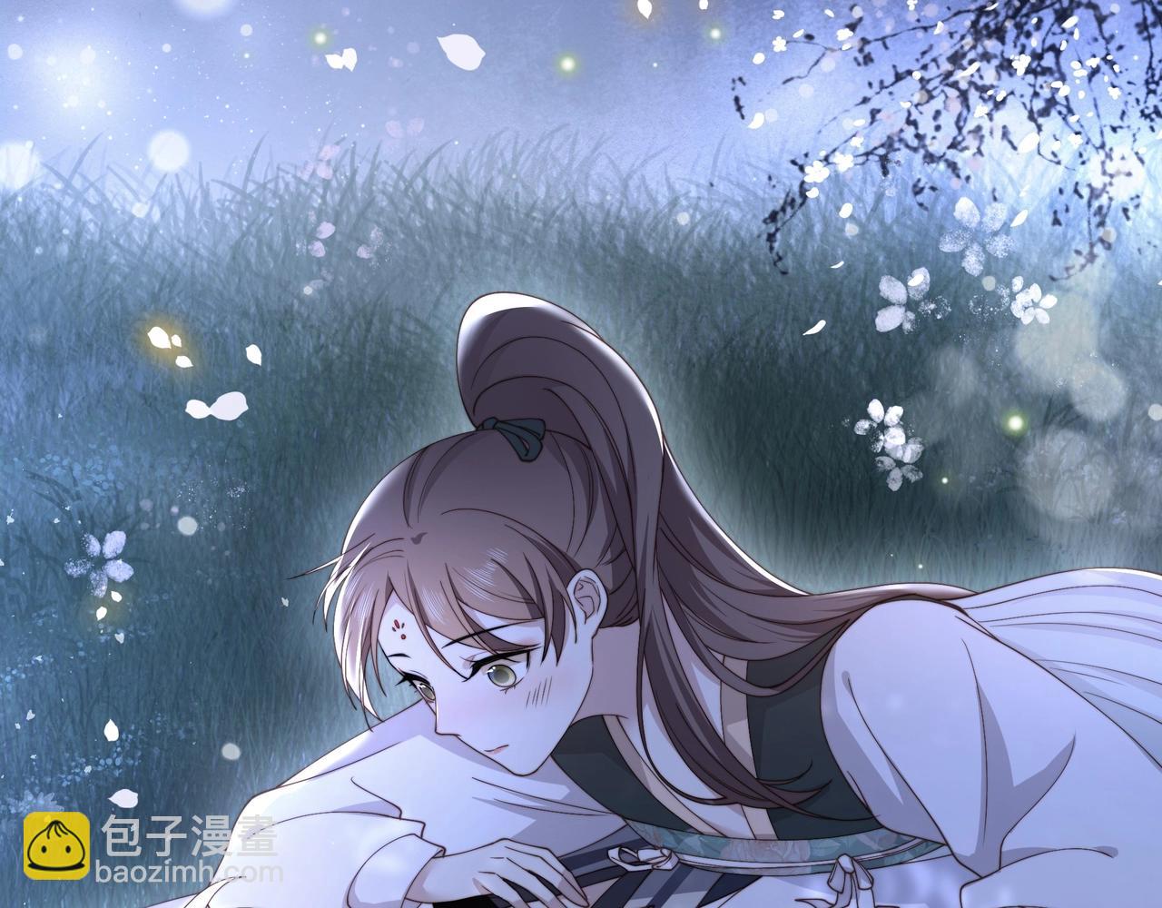 第6话 三擒！(1/2)-第7话