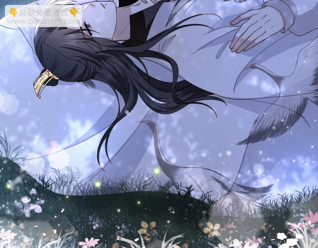 第6话 三擒！(1/2)-第7话