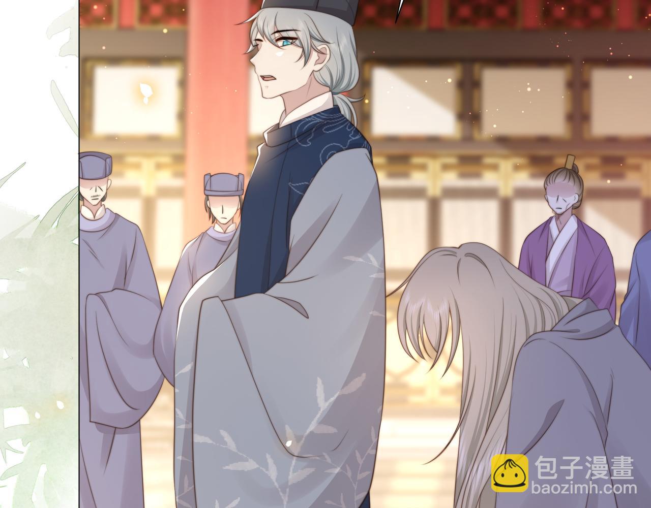 第70话 解除婚约(1/3)-第71话