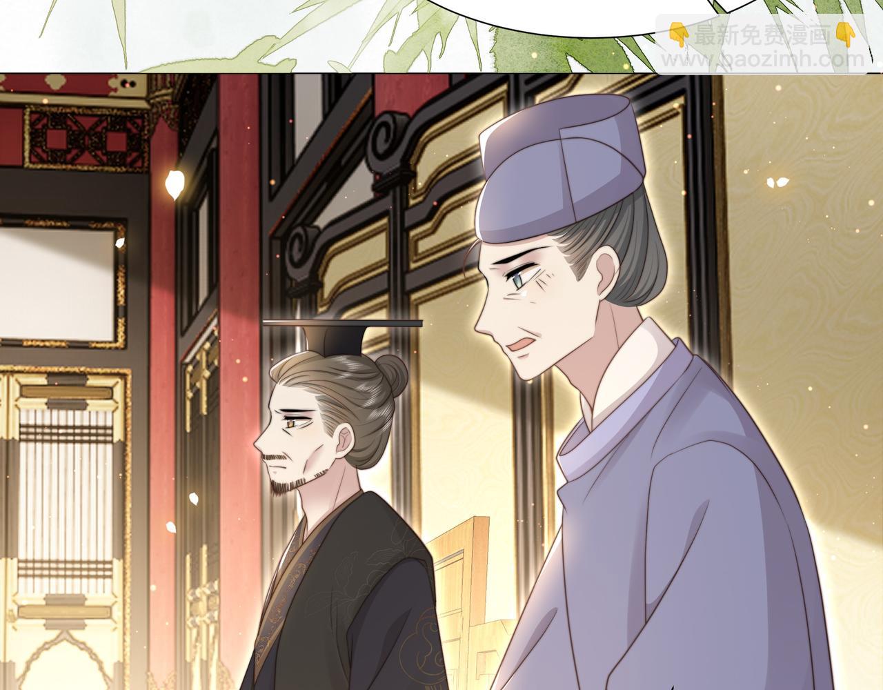 第70话 解除婚约(1/3)-第71话