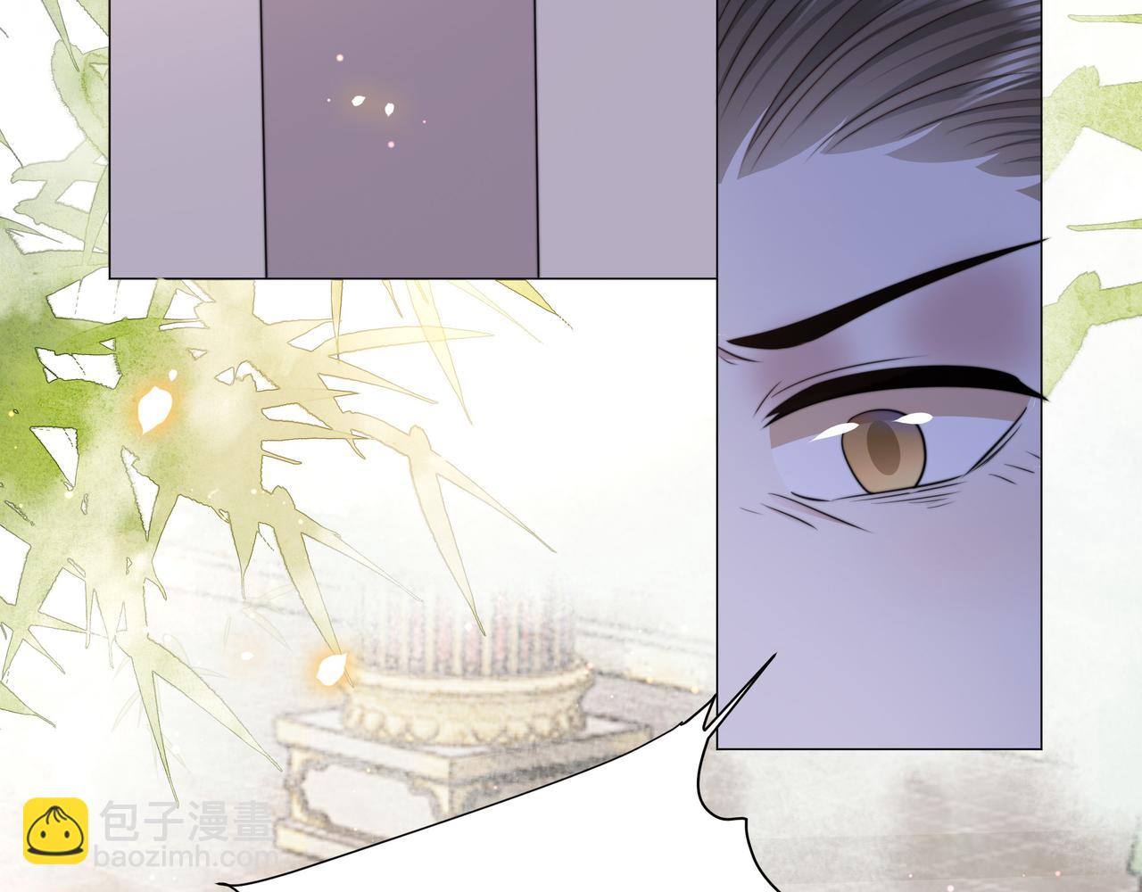 第70话 解除婚约(1/3)-第71话