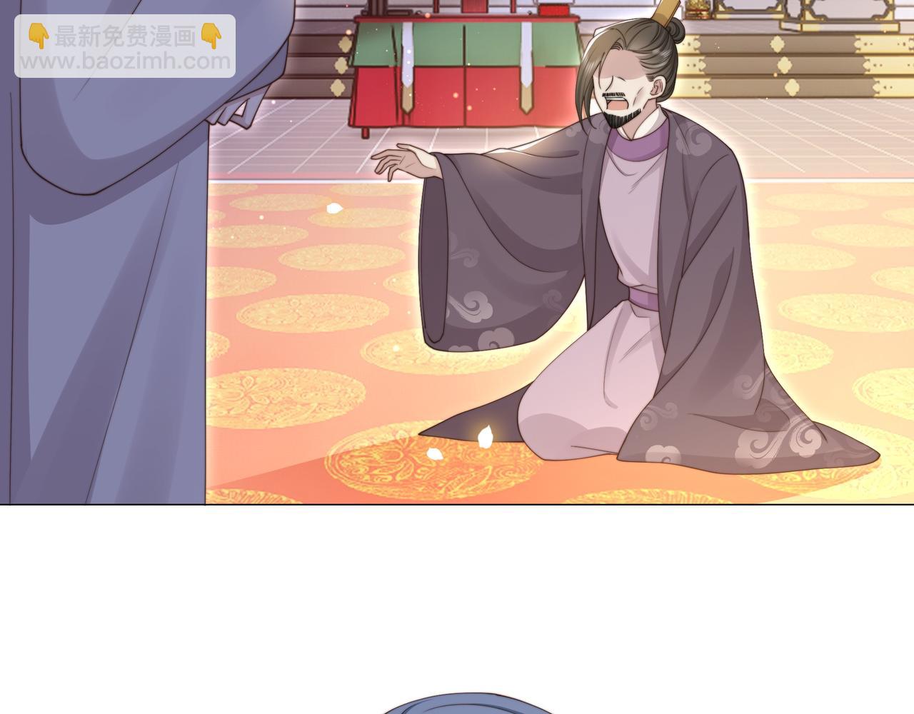 第70话 解除婚约(1/3)-第71话