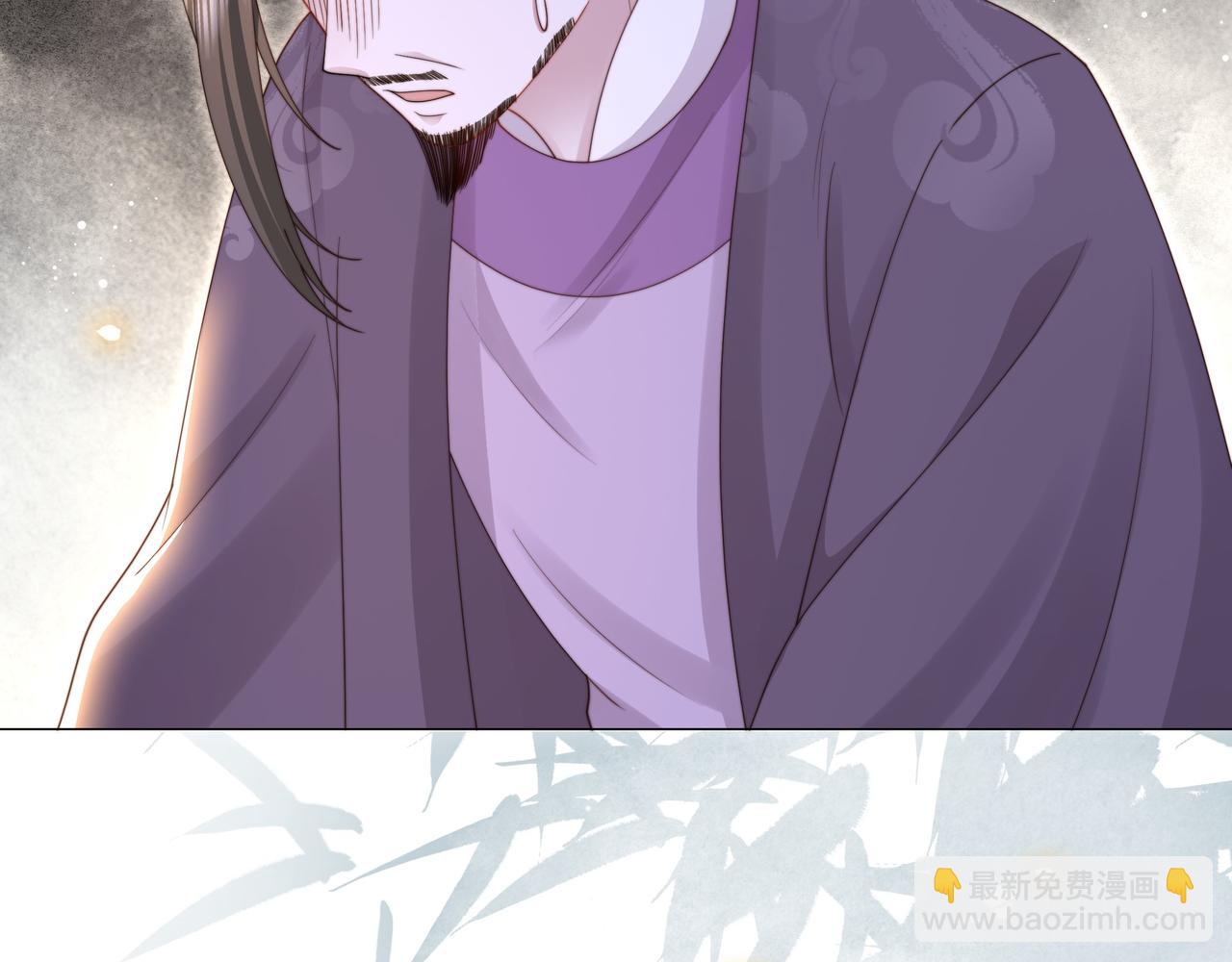 第70话 解除婚约(1/3)-第71话