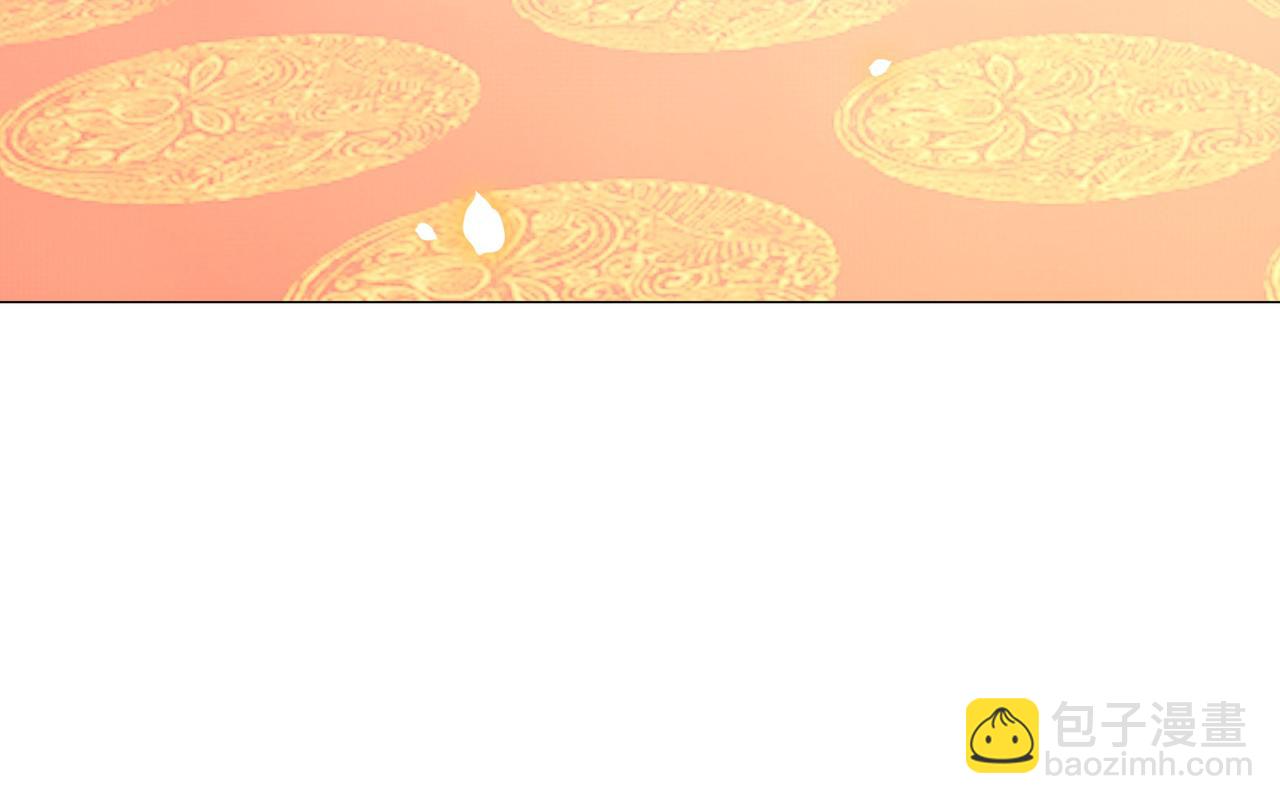 第70话 解除婚约(1/3)-第71话