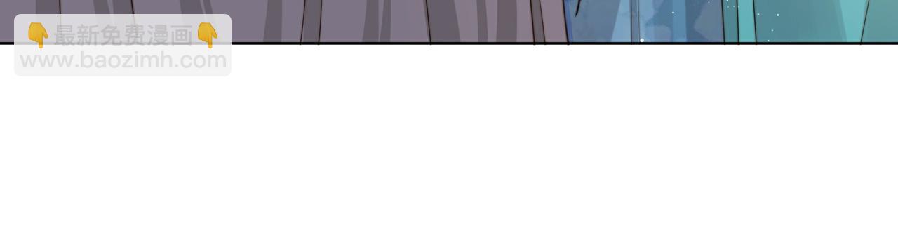 第70话 解除婚约(1/3)-第71话