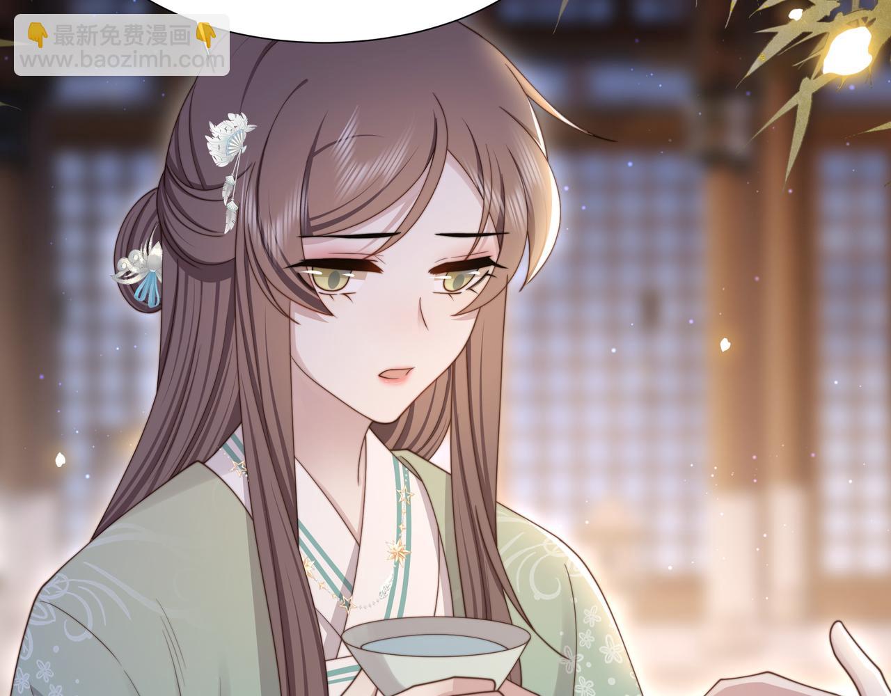 第72话 道出口的爱(1/3)-第73话