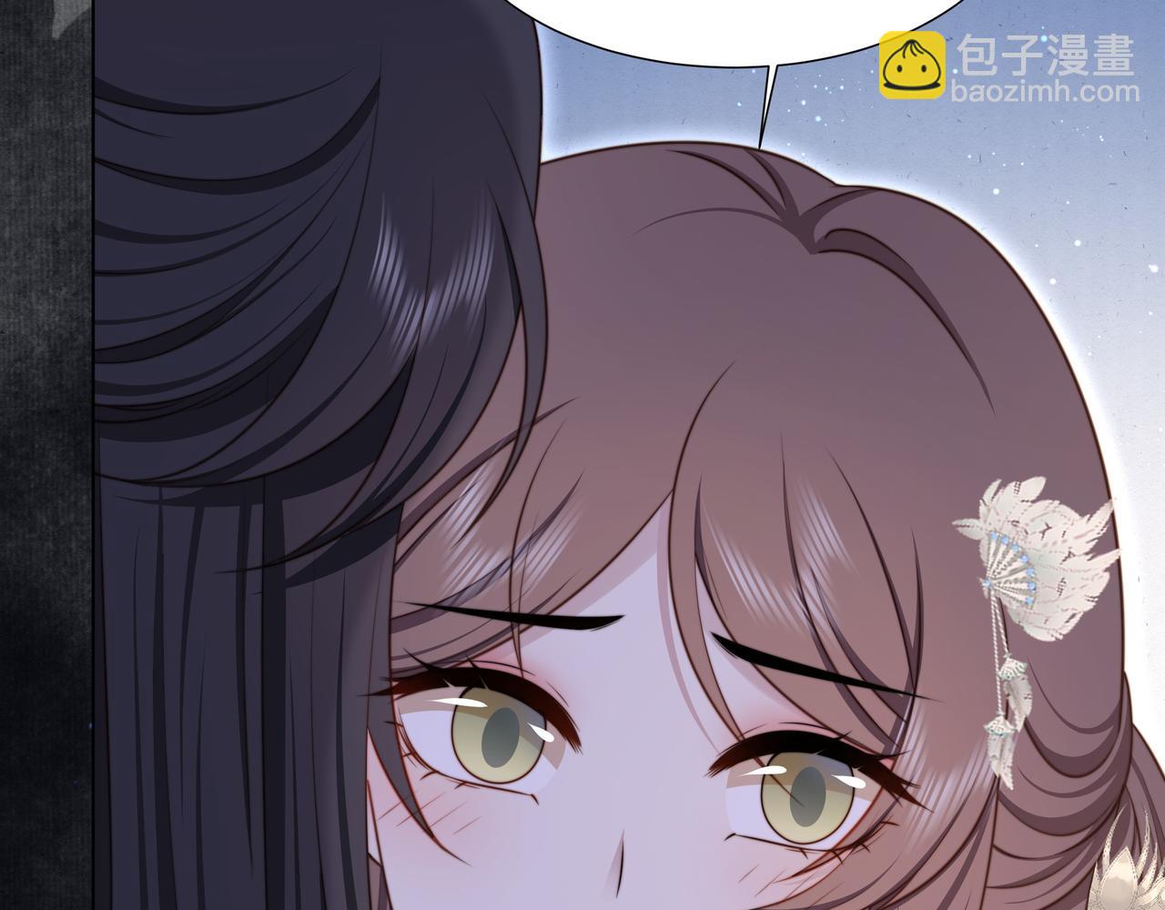 第72话 道出口的爱(1/3)-第73话