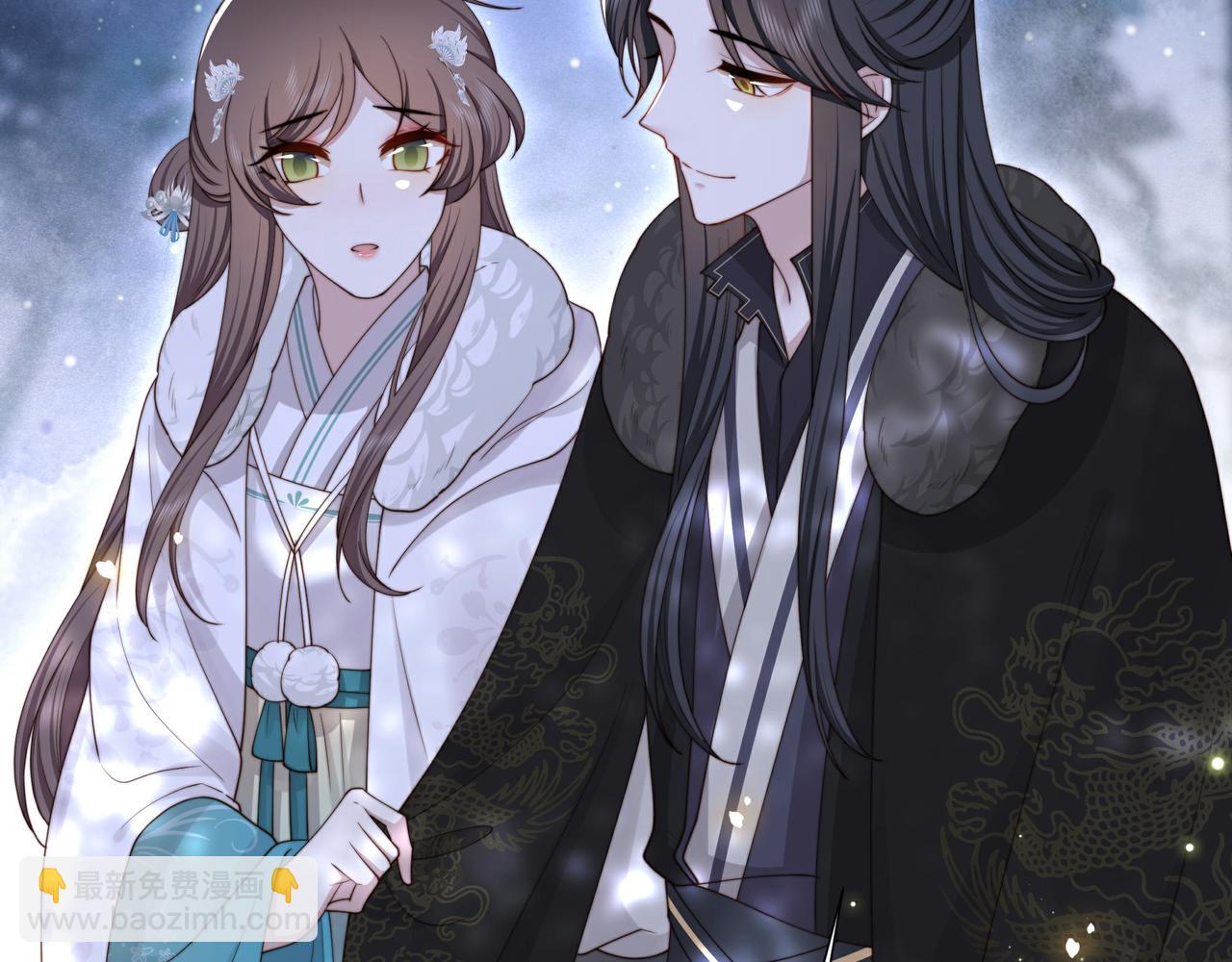 第72话 道出口的爱(1/3)-第73话