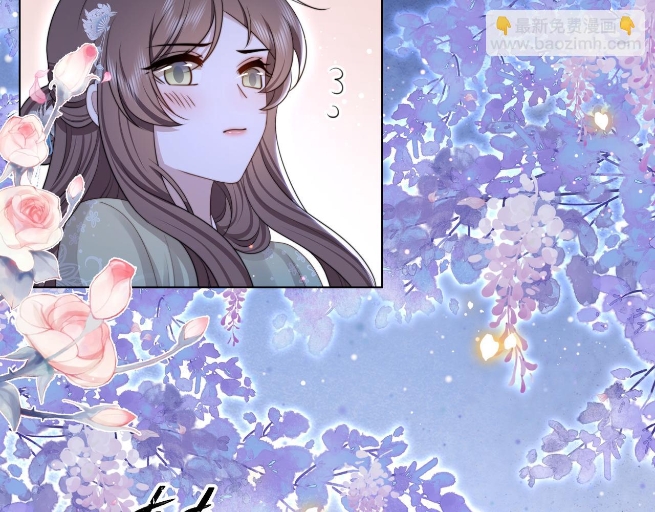 第74话 春宵帐暖(1/3)-第75话