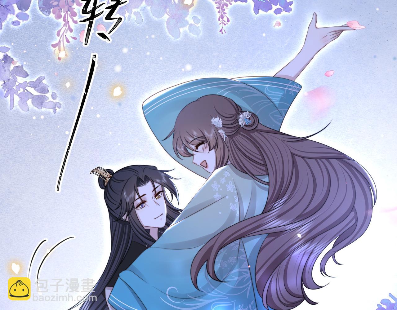 第74话 春宵帐暖(1/3)-第75话