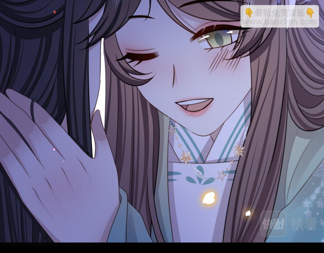 第74话 春宵帐暖(1/3)-第75话