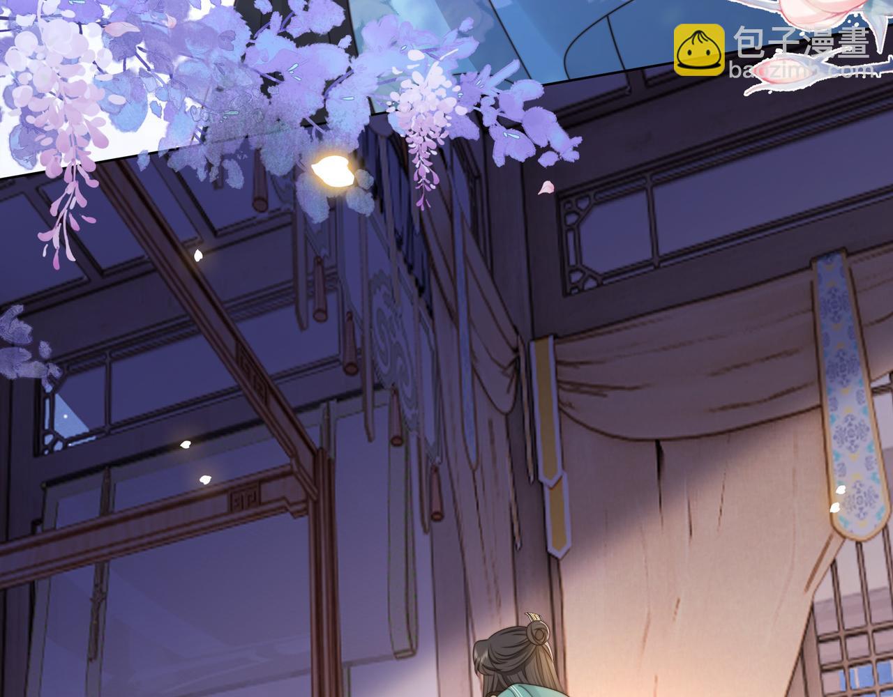 第74话 春宵帐暖(1/3)-第75话