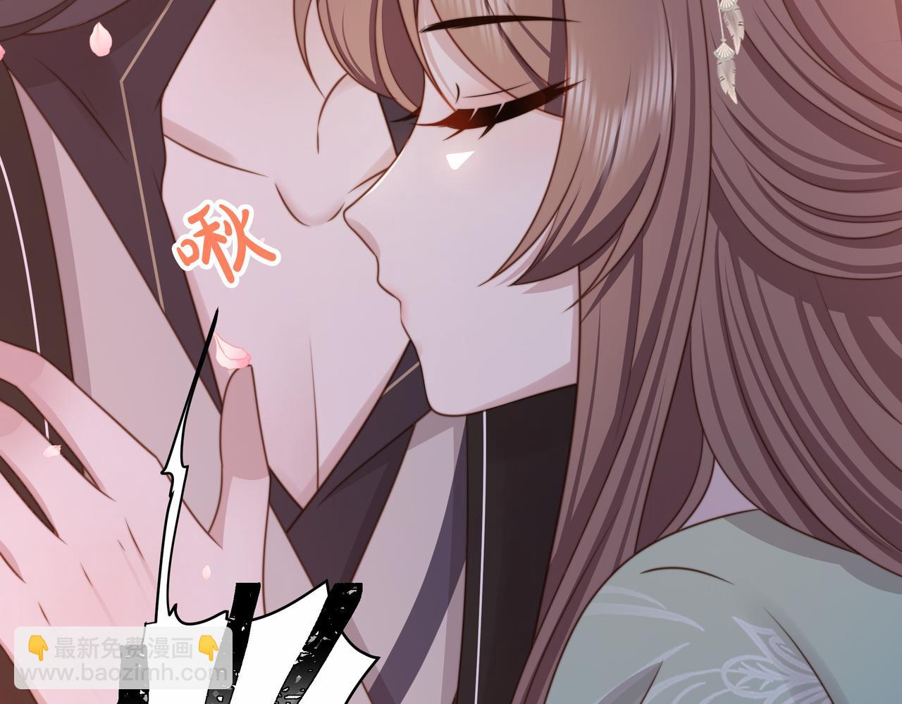 第74话 春宵帐暖(1/3)-第75话