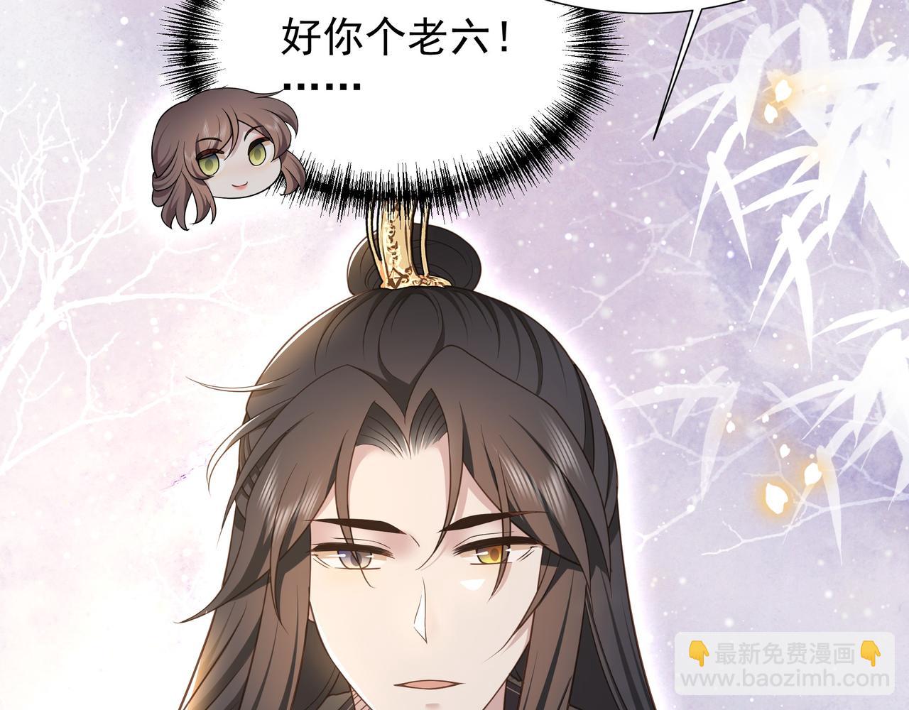 完结篇 永不结束的爱恋(1/3)-第81话