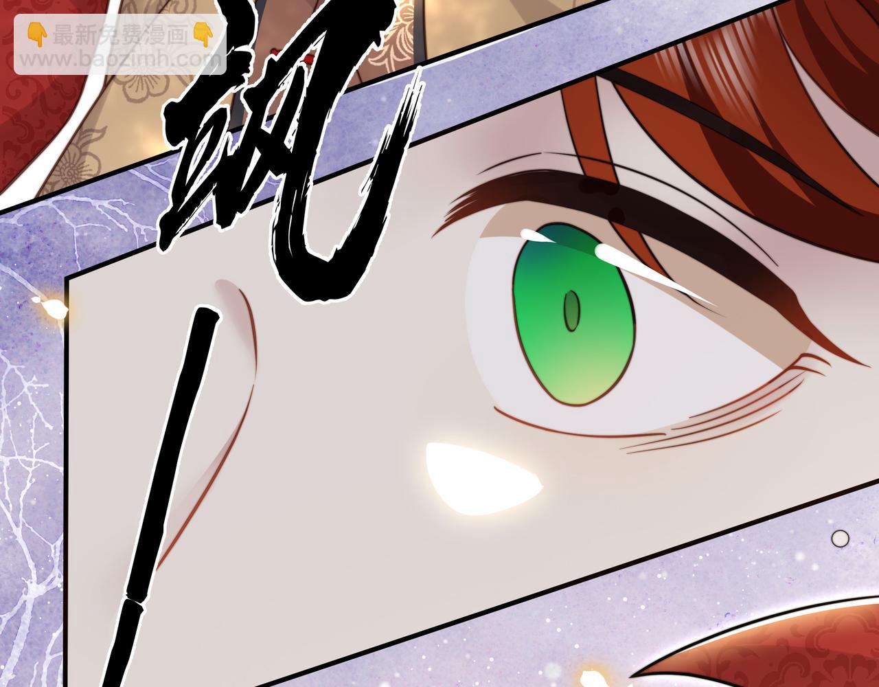 完结篇 永不结束的爱恋(1/3)-第81话