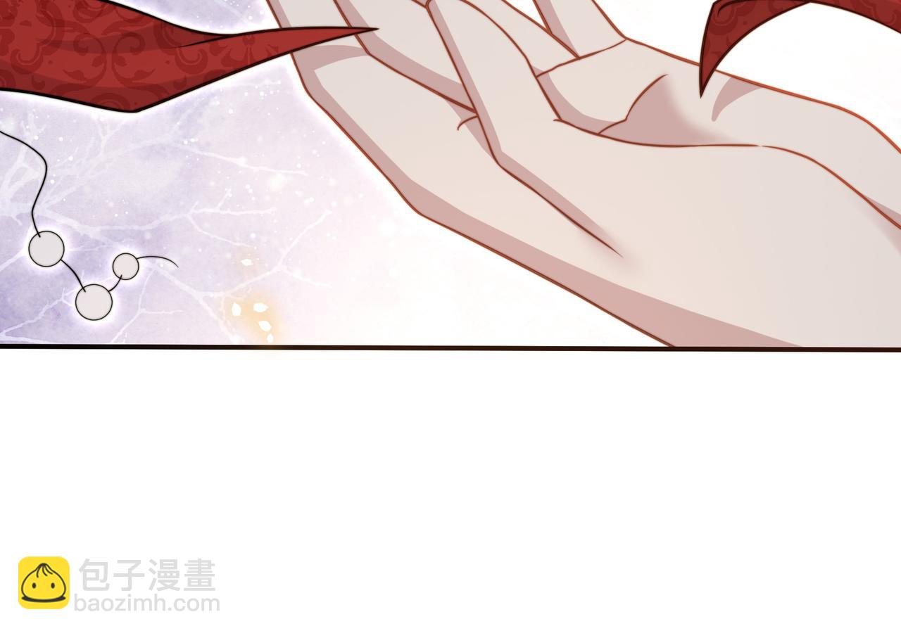 完结篇 永不结束的爱恋(1/3)-第81话