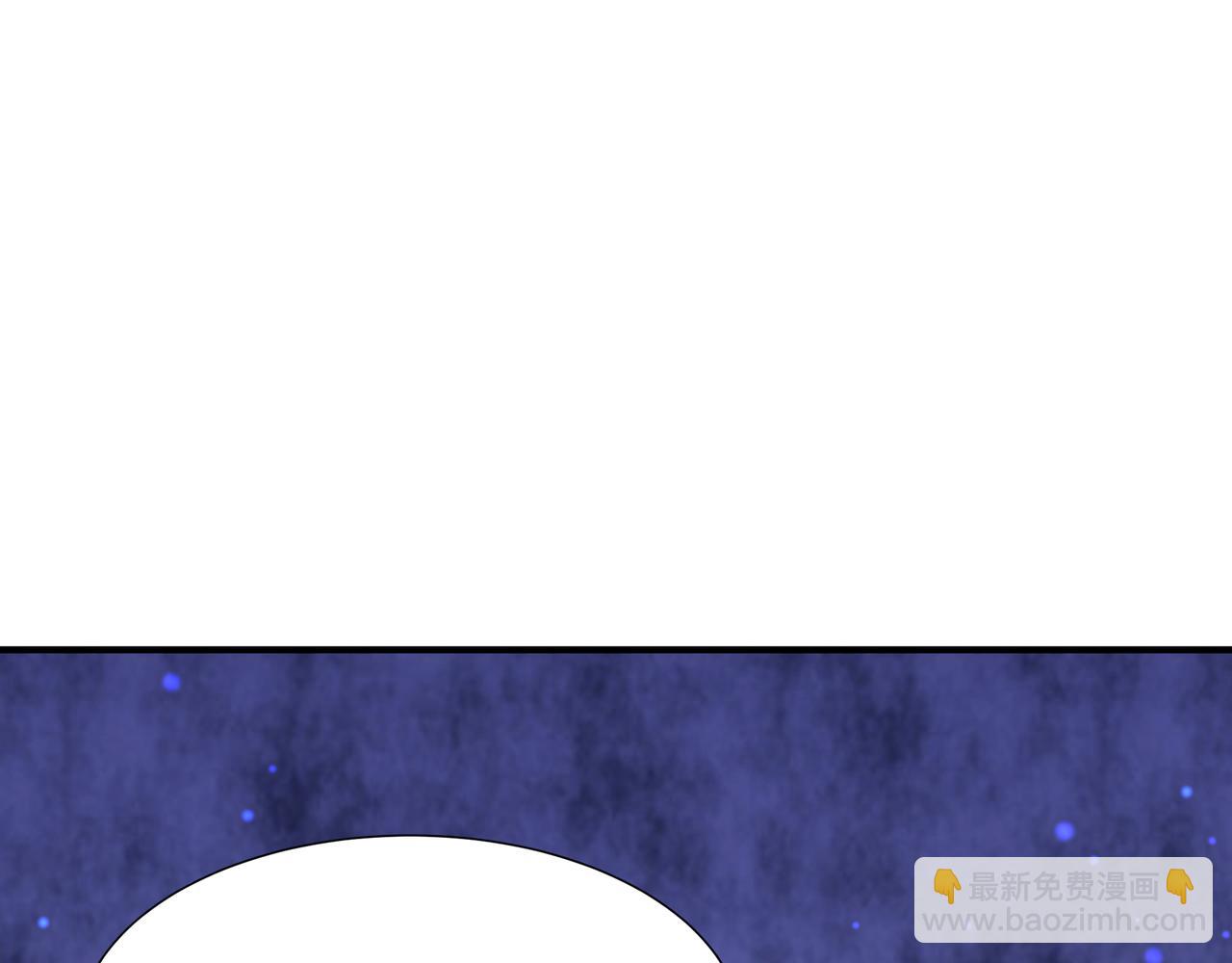 完结篇 永不结束的爱恋(1/3)-第81话