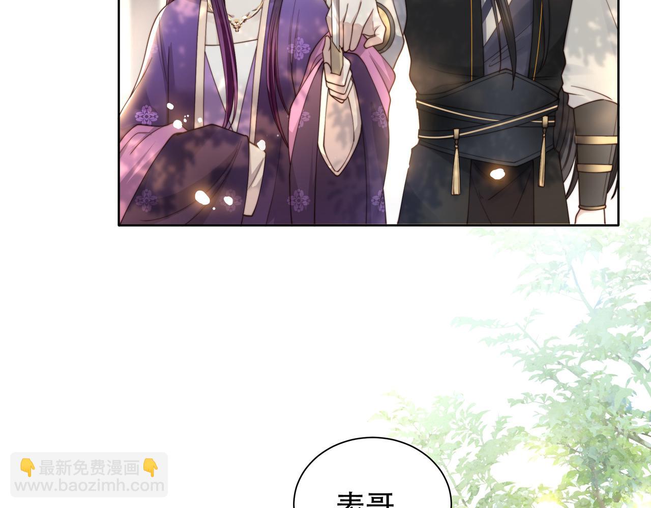 第8话 意外&ldquo;偷窥&rdquo;(1/3)-第9话