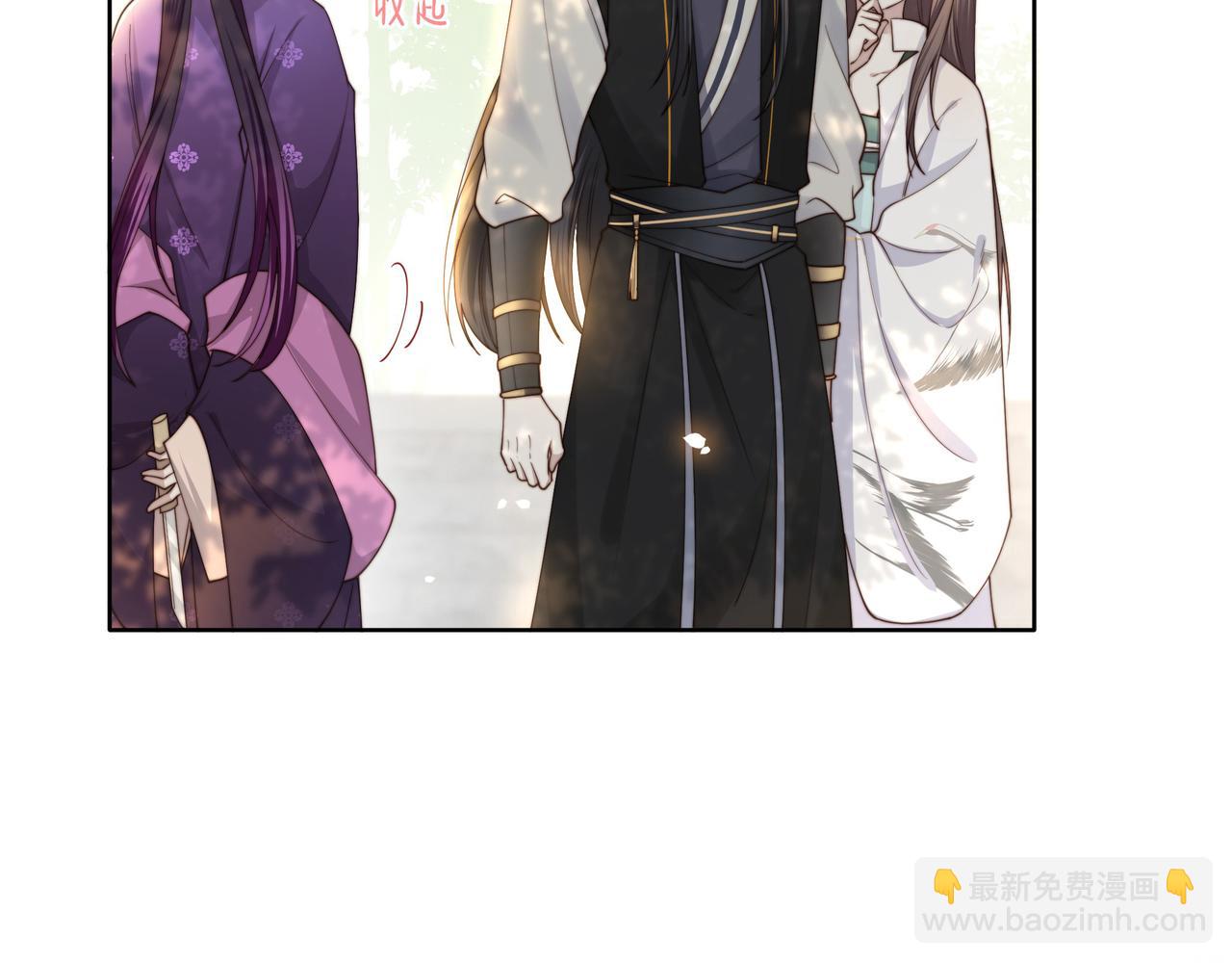 第8话 意外&ldquo;偷窥&rdquo;(1/3)-第9话