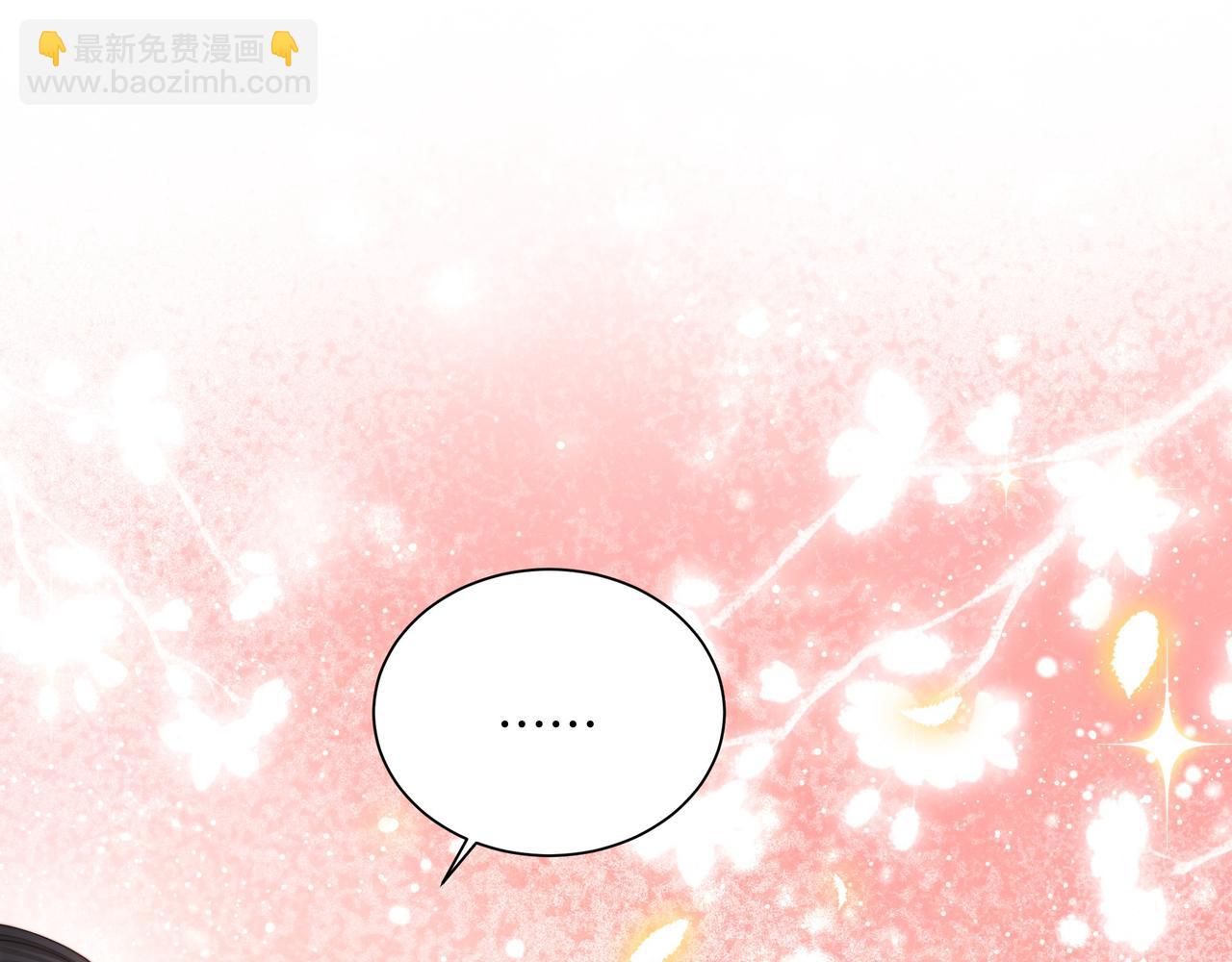 第8话 意外&ldquo;偷窥&rdquo;(1/3)-第9话