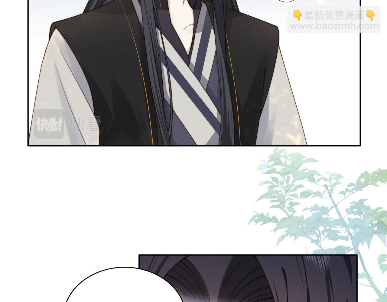 第8话 意外&ldquo;偷窥&rdquo;(1/3)-第9话