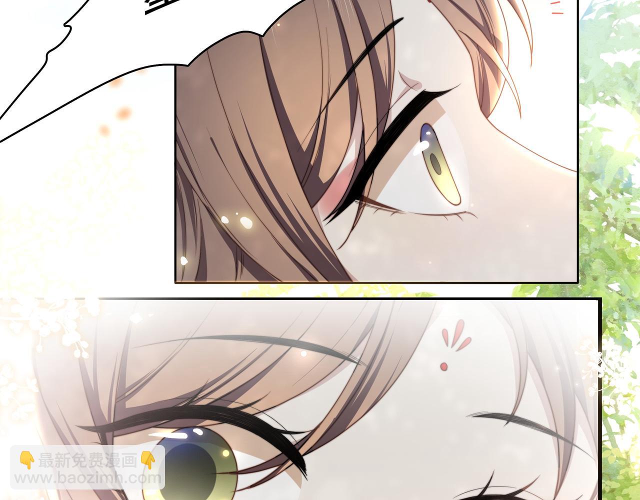 第8话 意外&ldquo;偷窥&rdquo;(1/3)-第9话