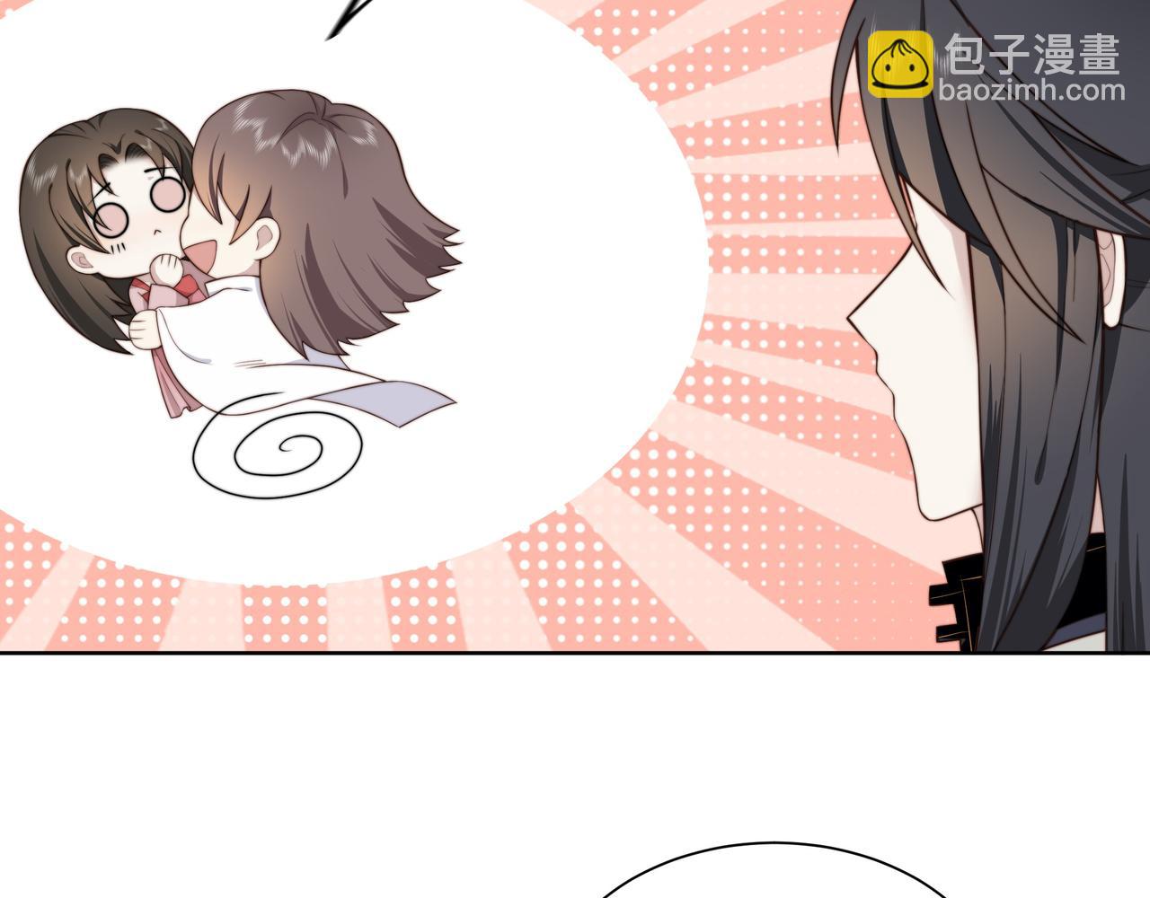 第8话 意外&ldquo;偷窥&rdquo;(1/3)-第9话